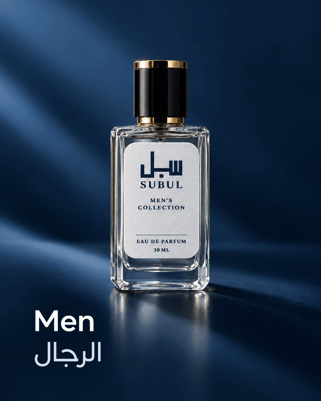 Men collection